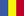 Carbură de tungsten cilindru