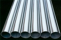 Tungsten alloy tube